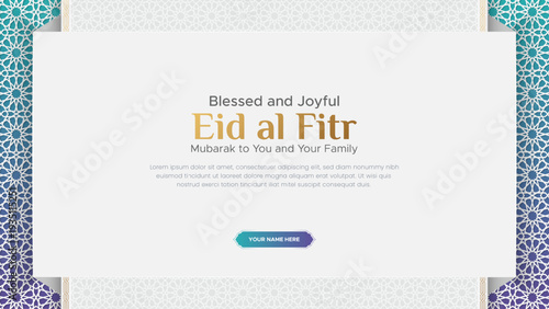 Eid al Fitr Mubarak greeting card with Islamic geometric pattern ornamental border background
