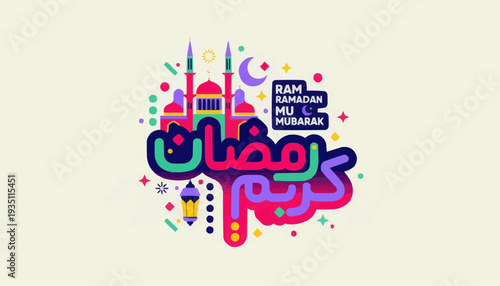 Colorful Ramadan Kareem Greeting Card with Vibrant Mosque Illustration and Arabic Calligraphy – Modern Festive Islamic Design