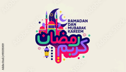 Colorful Ramadan Kareem Greeting Card with Vibrant Mosque Illustration and Arabic Calligraphy – Modern Festive Islamic Design