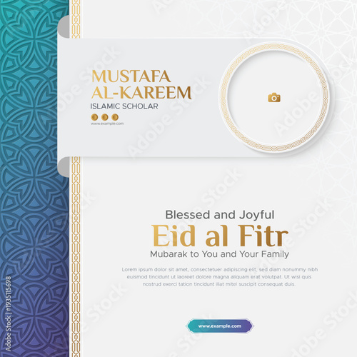 Eid al Fitr greeting card with Islamic geometric pattern and empty space for your photo