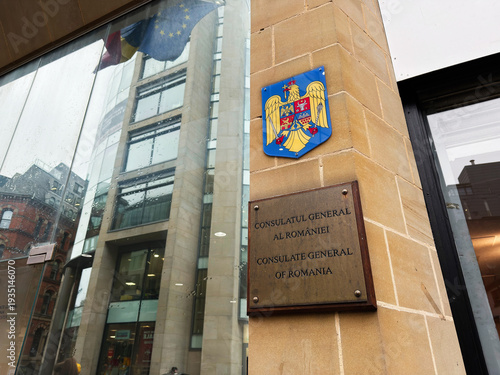 Φωτογραφία Consulate General of Romania in Manchester, United Kingdom exterior with Romania
