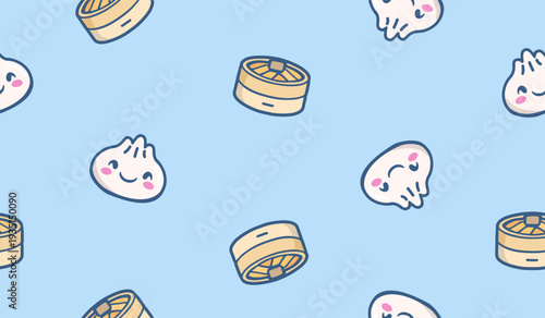 Cutest dumpling pattern background vector design