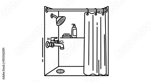 Simple shower stall illustration with showerhead, curtain, and soap holder.
