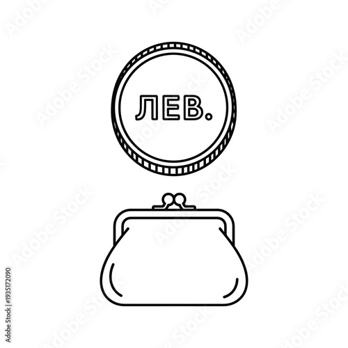 A stylized illustration of a purse with a coin labeled lev in the background.