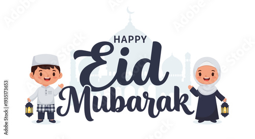 A vibrant Flat Design illustration showcasing two adorable cartoon children celebrating Eid, standing beside prominent 'Eid Mubarak' typography. 