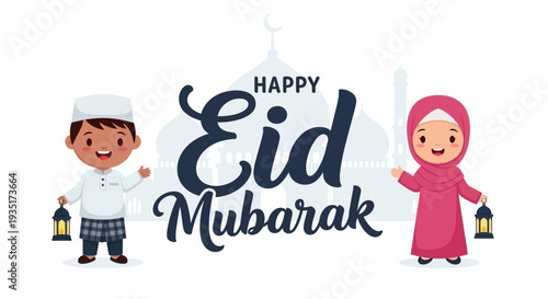 A vibrant Flat Design illustration showcasing two adorable cartoon children celebrating Eid, standing beside prominent 'Eid Mubarak' typography. 