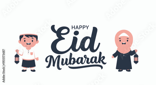 A vibrant Flat Design illustration showcasing two adorable cartoon children celebrating Eid, standing beside prominent 'Eid Mubarak' typography. 