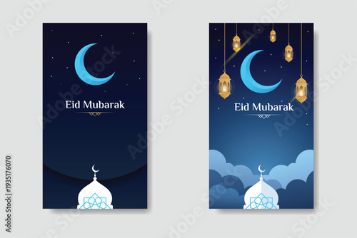 Elegant Eid Mubarak vector banners featuring a blue crescent moon, stars, white mosque dome, and hanging golden lanterns against a dark night sky background. Perfect for Islamic holiday greetings.
