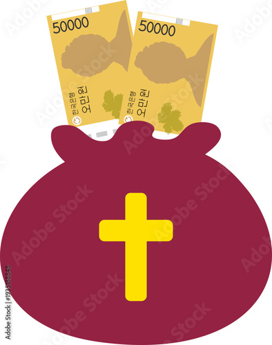 교회 헌금 바구니