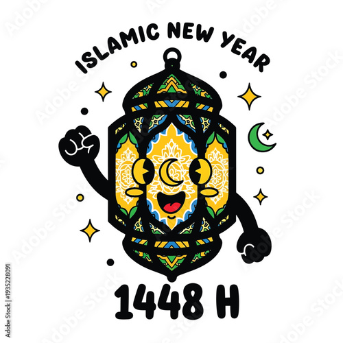 Islamic Lantern with Happy Moon and Stars for New Year 1448H