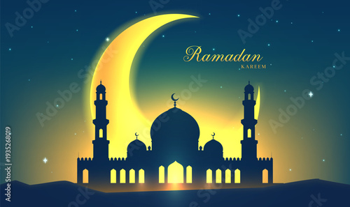 Ramadan Kareem Mosque Islamic Ornament Banner