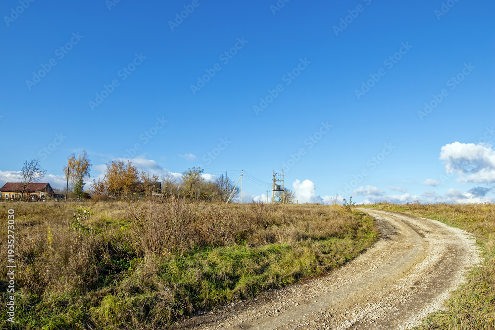 Fototapeta premium Ravine slope overgrown with dry grass