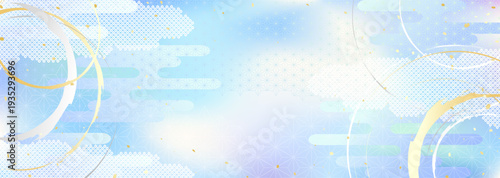 空や水のようなグラデーションと和の伝統的な模様を合わせた背景イラスト