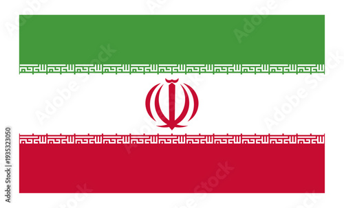 The flag of Iran on a transparent background.