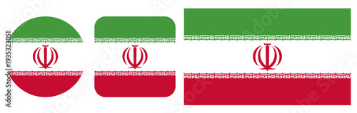 Set of icons depicting the flag of Iran, made in vector graphics and placed on a transparent background.