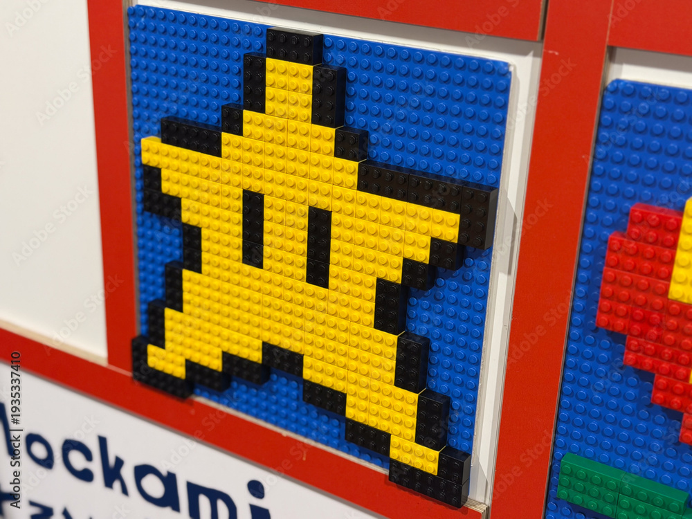 Fototapeta premium Yellow lego star mosaic