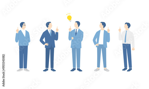 ひらめく男性ビジネスチームの全身イラストセット