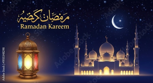 A dark blue background features a starry night sky with a crescent moon. In the foreground, a traditional mosque with multiple minarets glows with warm light.