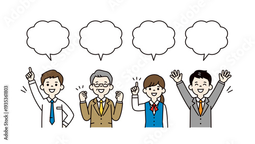 インタビューに答える、様々な年齢の男女のビジネスパーソンの上半身ベクターイラスト素材セット