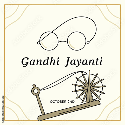 Gandhi Jayanti greeting card with Mahatma Gandhi profile and spinning wheel