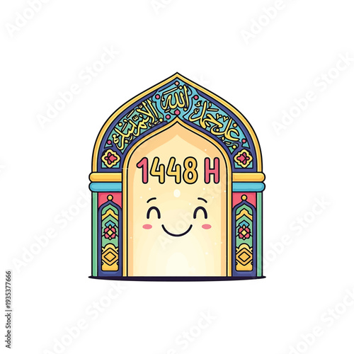 Cute Smile Archway with Arabic Script and Number 1448 H