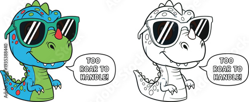 Too Roar to Handle Dinosaur with Sunglasses Cool Cartoon T Rex Illustration for Kids