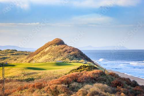 5th Hole Royal Portrush Golf Club