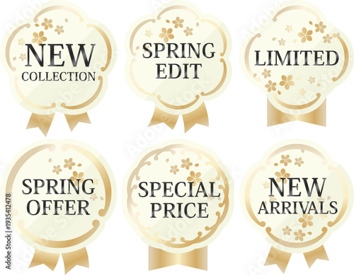 高級感のある春の販促エンブレム6種セット　アイボリー＆ゴールド