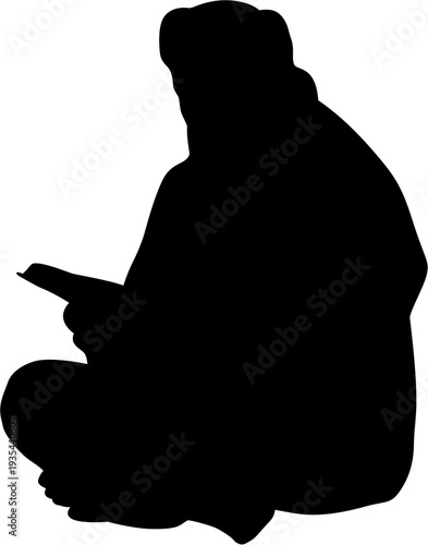 muslim reading holly book