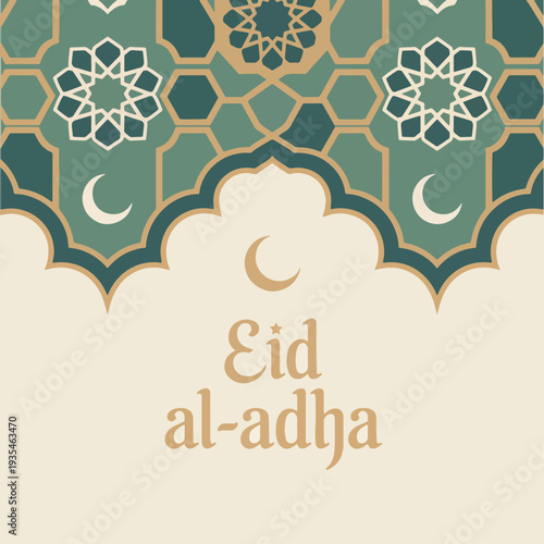 Islamic geometric pattern with crescent moons and Eid al- Adha text, arabesque arabian