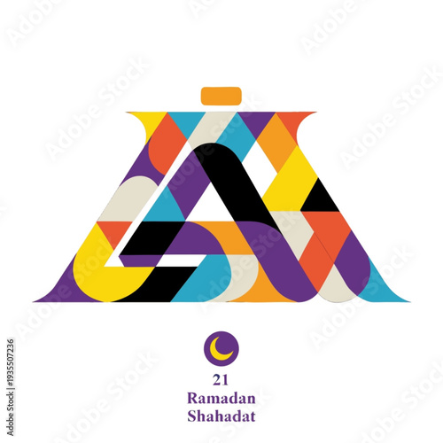 Ya Ali (RA) Islamic Calligraphy – 21 Ramadan Shahadat Vector
