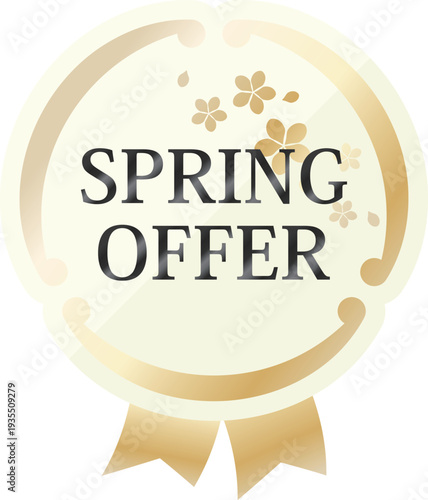 高級感のある春の販促エンブレム　アイボリー＆ゴールド