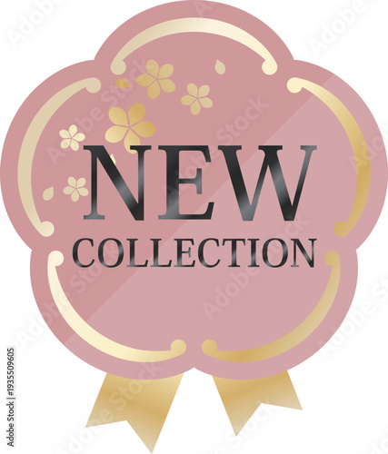 高級感のある春の販促エンブレム　ダスティピンク＆ゴールド