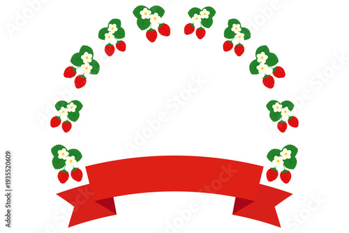 イチゴのかわいいフレームイラスト