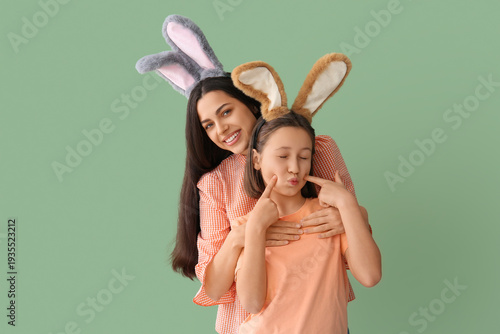 Little girl and her mother ...