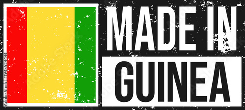 Made in Guinea Grunge Stamp