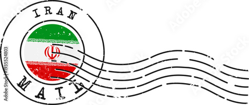 Iran Flag Grunge Postmark