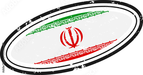 Iran Flag Grunge Stamp