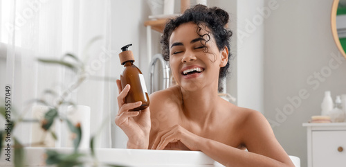 Young African-American woma...