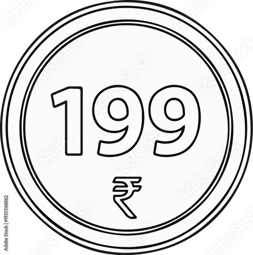 Coin with number 199 and rupee symbol