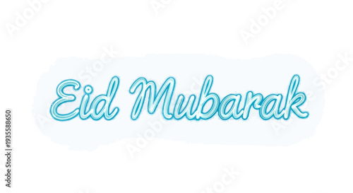 Eid Mubarak celebration greeting card with blue outline text Vector
