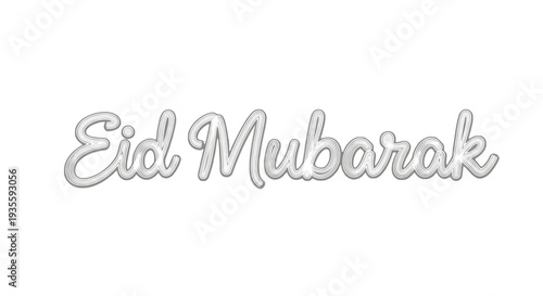 Eid Mubarak celebration greeting card with elegant calligraphy design