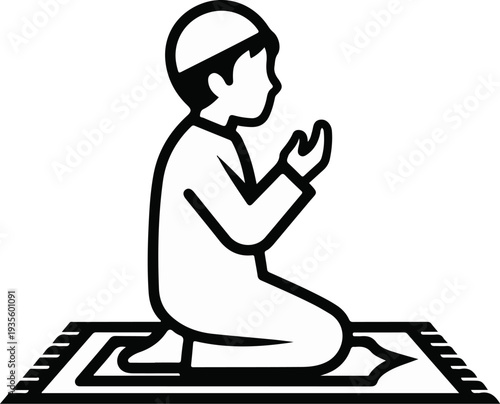 Stylized illustration of a person in prayer, kneeling on a patterned rug