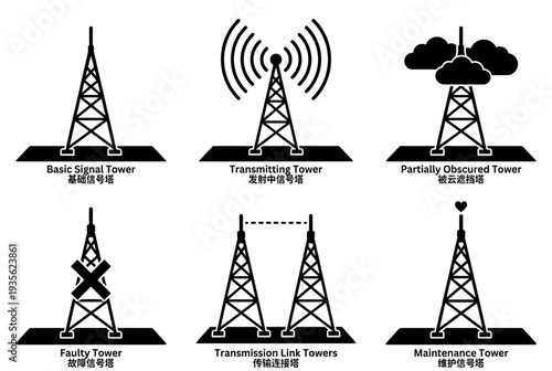Telecommunication Tower Icons Set Showing Basic Signal Transmitting Obscured Faulty Link and Maintenance Towers for Network Infrastructure and Mobile Data