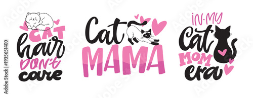 Funny hand drawn doodle lettering quote about  pet lovers. Lettering for t-shirt design, mug print, bag print, clothes fashion. 100% hand drawn vector image.