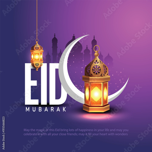 happy Eid Mubarak and Ramadan Kareem Design Background. abstract Vector Illustration for greetings card, poster and banner.