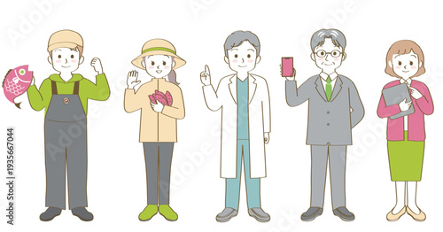 福祉、社会で働く人物のベクターイラスト素材／医者／薬剤師／生産／農業／事務／販売／全身／主線あり