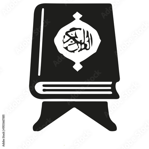 Classic White Muslim Prayer Cap