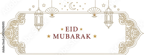 Elegant eid mubarak decorative banner with lanterns and calligraphy