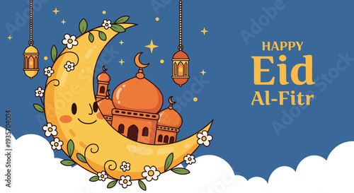 Happy Eid al Fitr. Flat Realistic Balloon IDUL FITRI means Eid al Fitr. Eid Mubarak Poster Design with Ketupat and Lantern